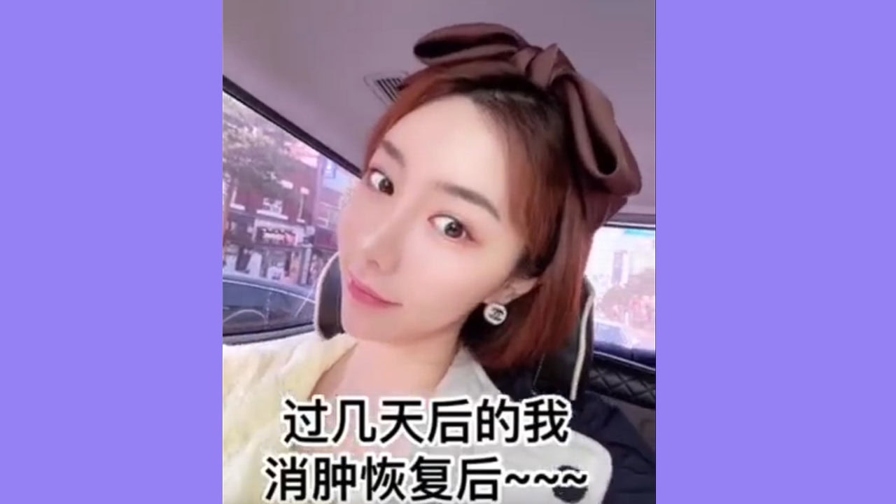 피부과