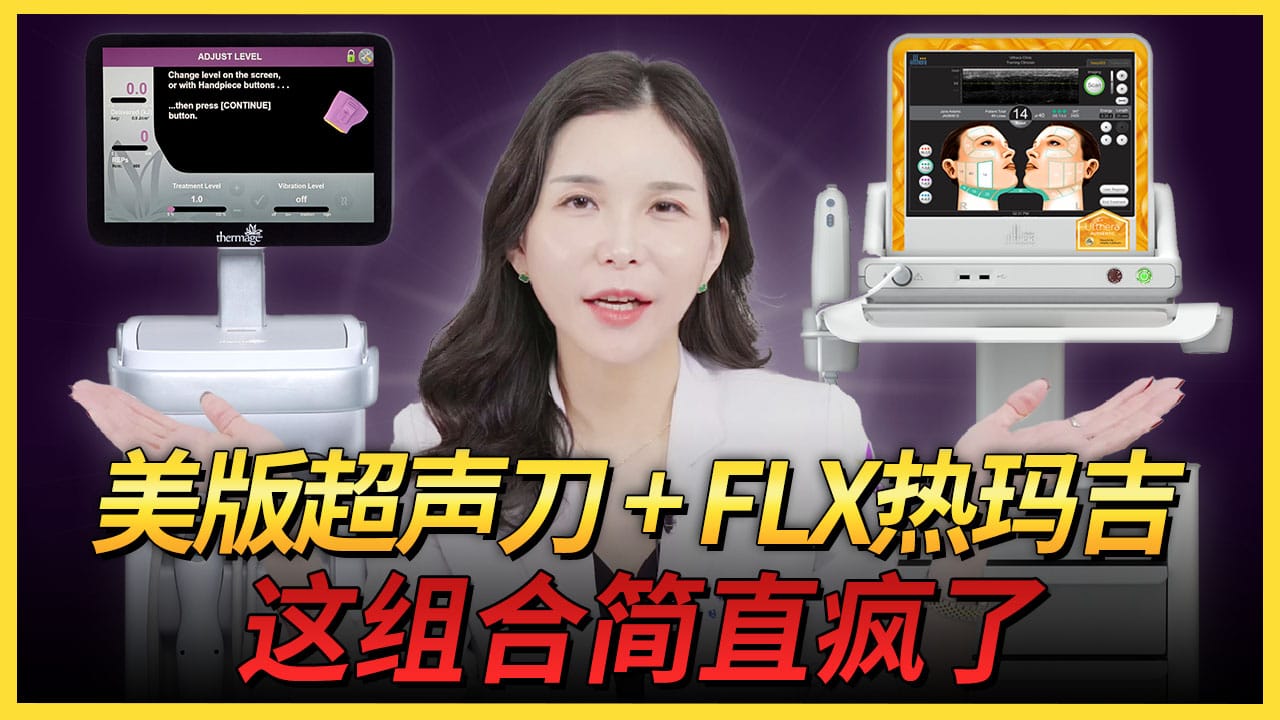 피부과