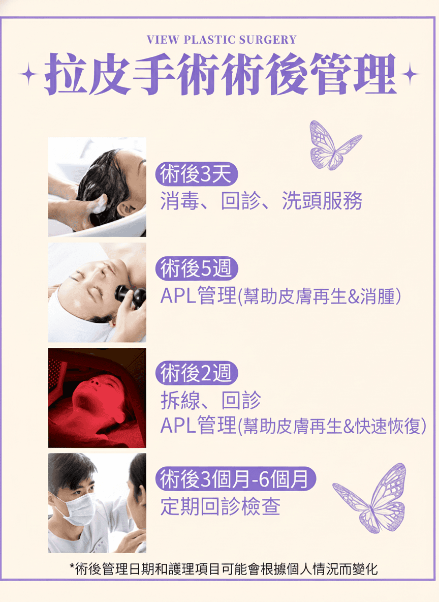 必妩拉皮